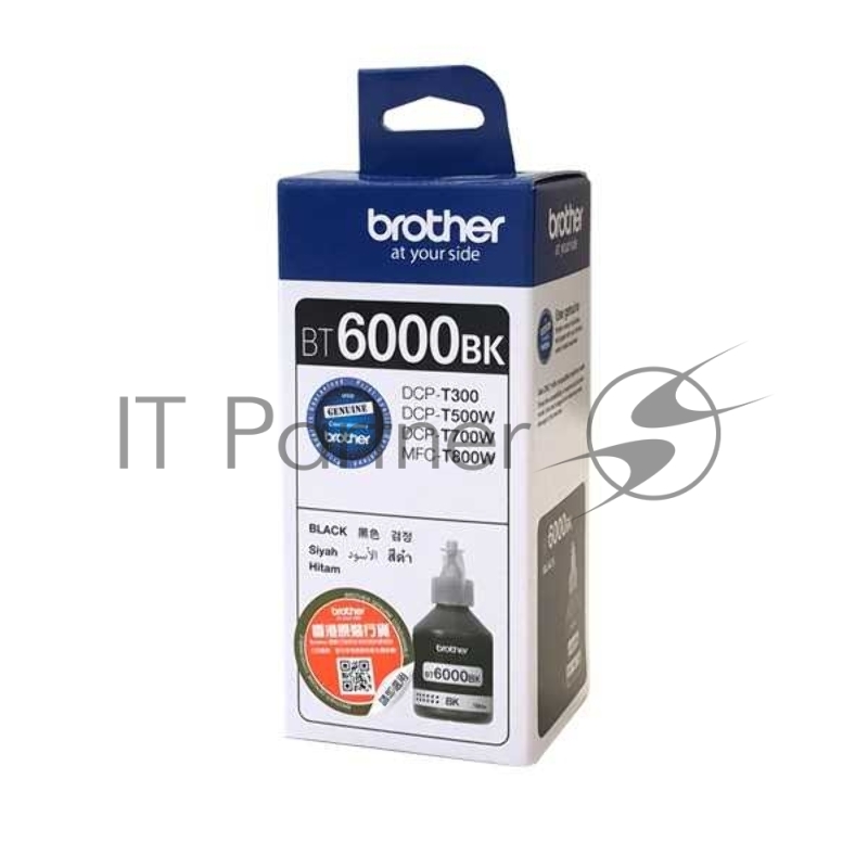 Картридж струйный Brother BT6000BK черный для Brother DCP-T300/T500W/T700W (6000стр.)