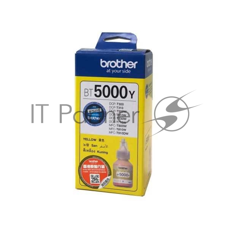 Картридж струйный Brother BT5000Y желтый для Brother DCP-T300/T500W/T700W (5000стр.)