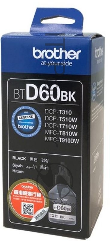 Картридж струйный Brother BTD60BK черный (6500стр.) для Brother DCP-T310/T510W/T710W