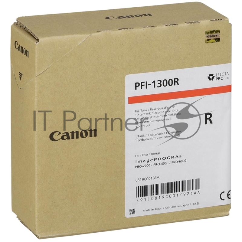 Картридж PFI-1300 красный