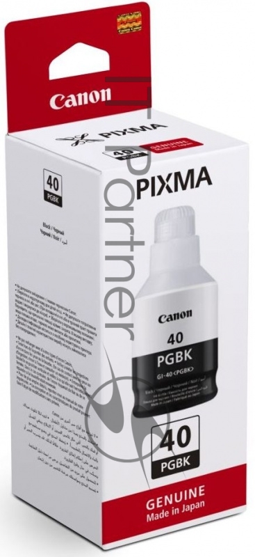 Картридж Canon GI-40 BK для GM2040/G5040/G6040. Чёрный. 6000 страниц.