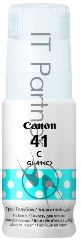 Картридж струйный GI-41 C for G1420/G2420/G3420/G2460/G3460. Cyan. 70 ml