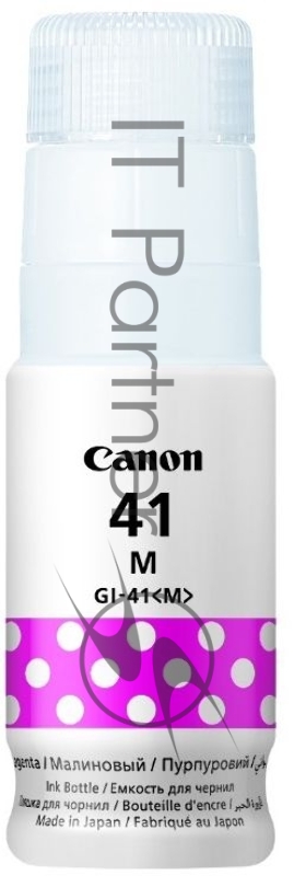 Картридж струйный GI-41 M for G1420/G2420/G3420/G2460/G3460. Magenta. 70 ml