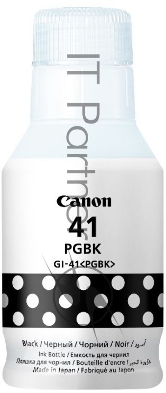 Картридж струйный GI-41 PGBK for G1420/G2420/G3420/G2460/G3460. Black. 170 ml