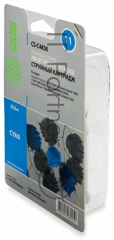 Картридж струйный Cactus CS-C4836 голубой для №11 HP 2000/2500/1000/1100/1200 (29ml)