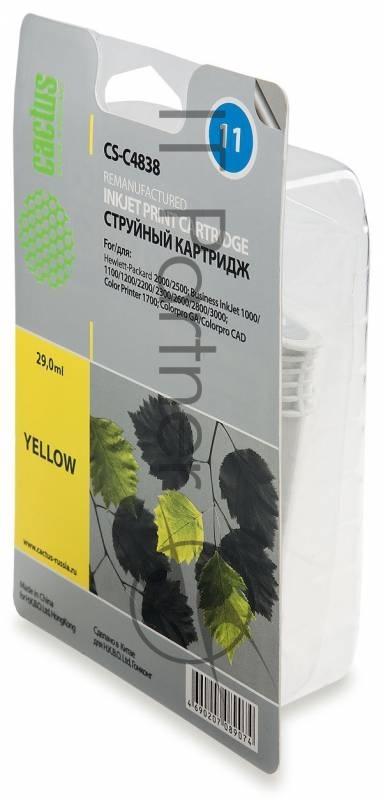 Картридж струйный Cactus CS-C4838 желтый для №11 HP 2000/2500/1000/1100/1200 (29ml)
