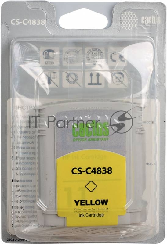 Картридж струйный Cactus CS-C4838 желтый для №11 HP 2000/2500/1000/1100/1200 (29ml)