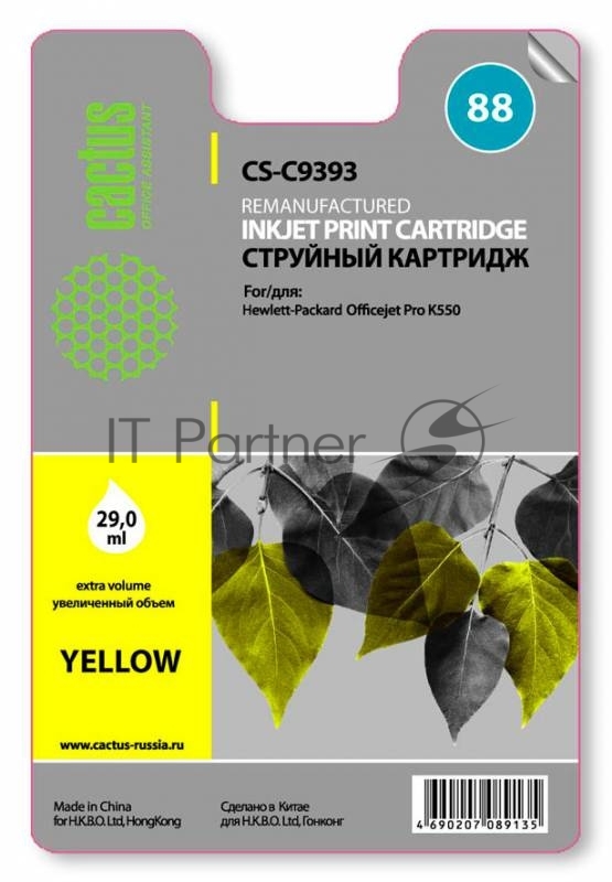 Картридж струйный Cactus CS-C9393 желтый для №88 HP Officejet Pro K550 (29ml)
