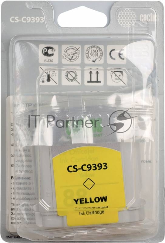 Картридж струйный Cactus CS-C9393 желтый для №88 HP Officejet Pro K550 (29ml)