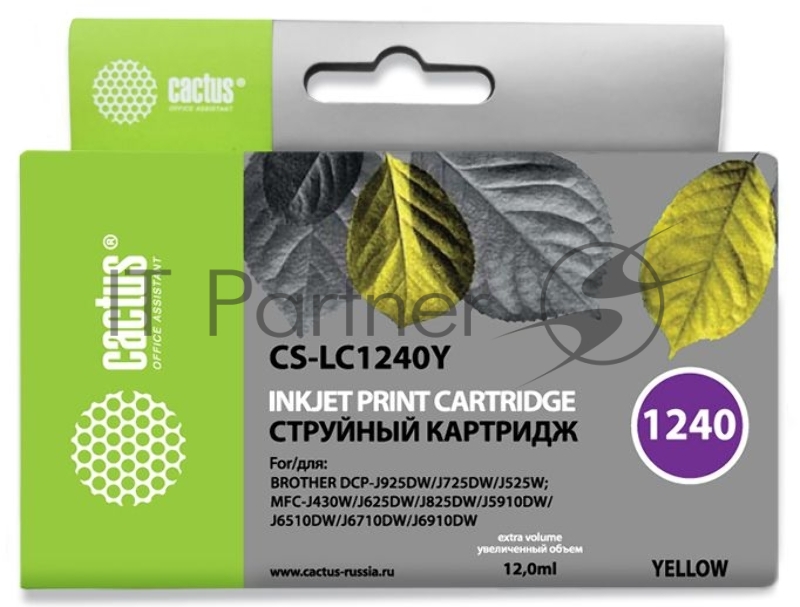 Картридж струйный Cactus CS-LC1240Y желтый для Brother MFC-J6510/6910DW (12ml)