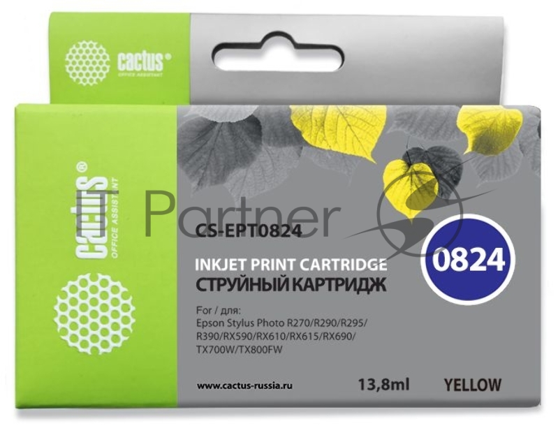 Картридж струйный Cactus CS-EPT0824 CS-EPT0824 желтый для Epson Stylus Photo R270/290/RX590 (11,4ml)