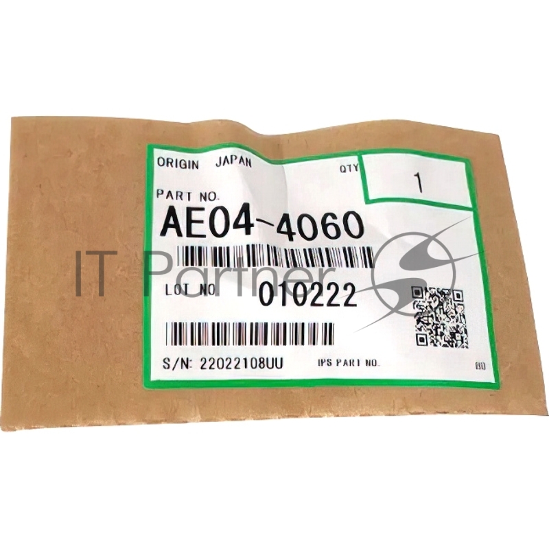 Упоры отделения бумаги AE044060