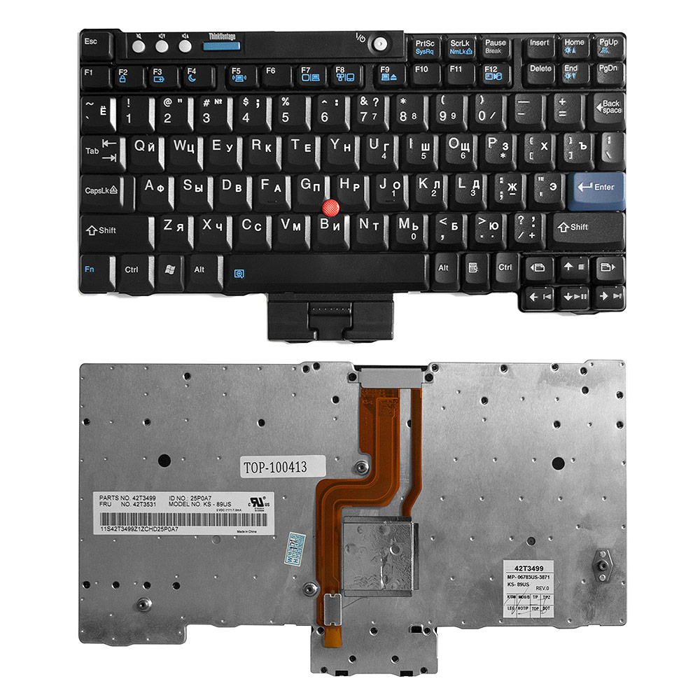 Клавиатура для ноутбука Lenovo ThinkPad X60, X60S, X61, X61S Series. Плоский Enter. Черная, без рамки. 42T3531, 0430Y7.