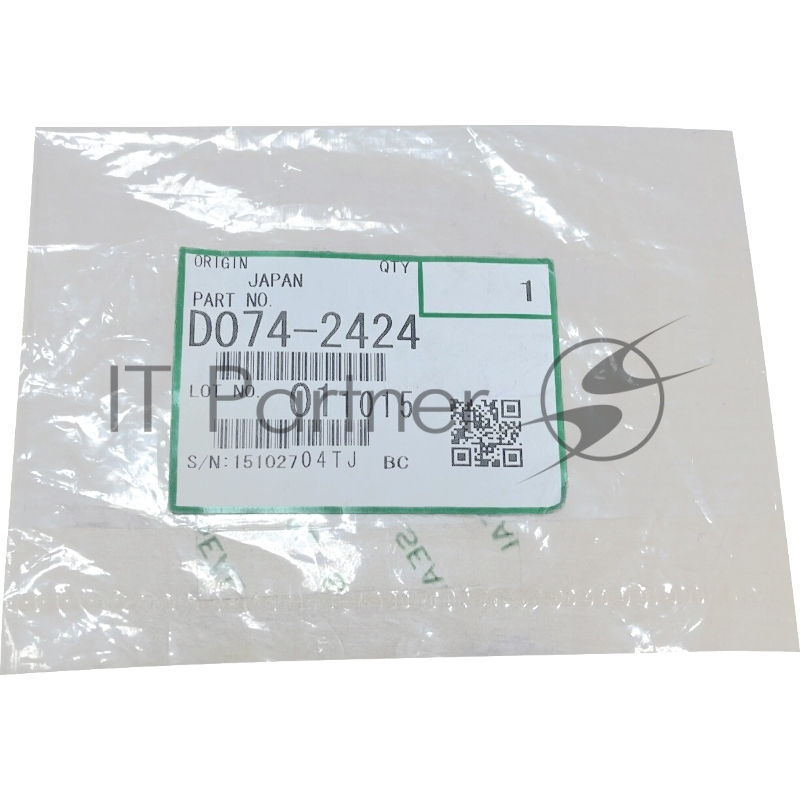 Уплотняющая прокладка чистящего лезвия, передняя Ricoh