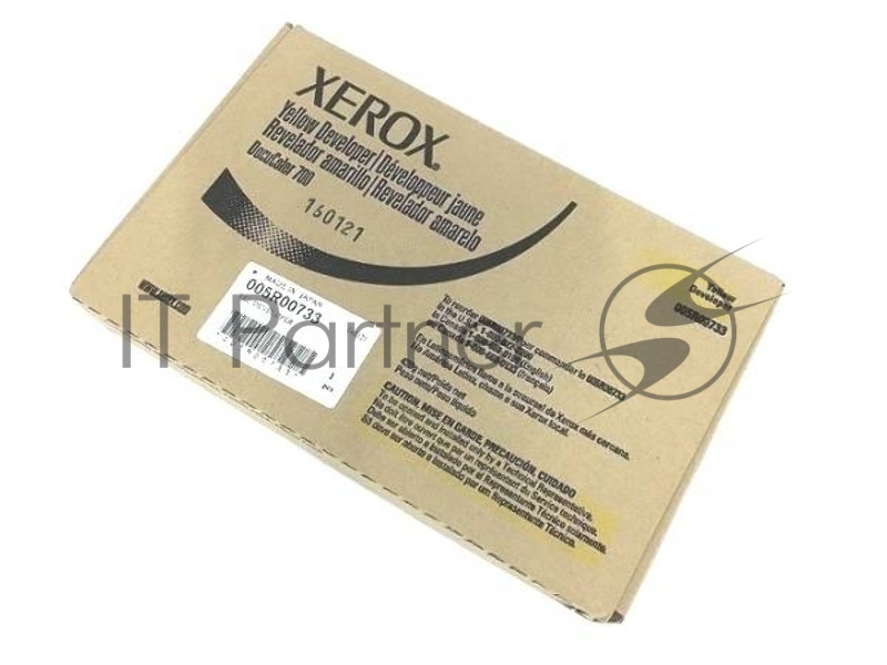 Девелопер DC700 Носитель желтый DC700 Носитель желтый