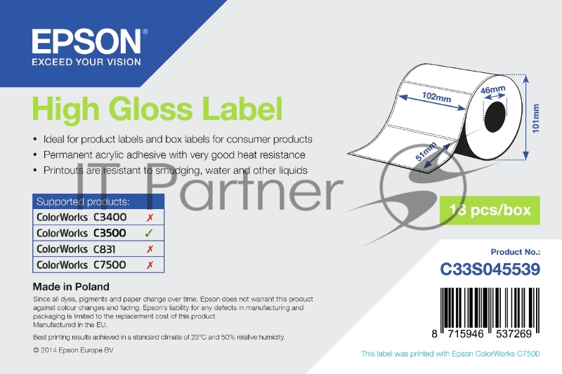 Термотрансферная лента Epson High Gloss Label 102 x 51mm. 610 lab