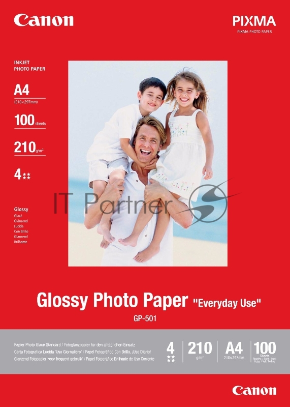 Фотобумага CANON Глянцевая, 170г/м2, A4 (21X29,7), 100 л.