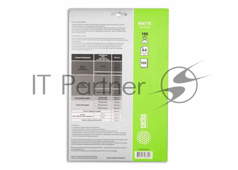 Фотобумага Cactus CS-MA4190100 A4/190г/м2/100л. матовая для струйной печати