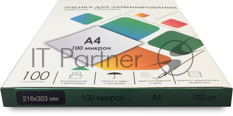 Пленка для ламинирования 216х303 (100 мик) 100 шт. Гелеос (LPA4-100)