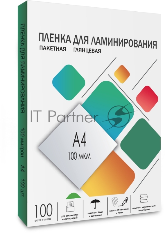 Пленка для ламинирования 216х303 (100 мик) 100 шт. Гелеос (LPA4-100)