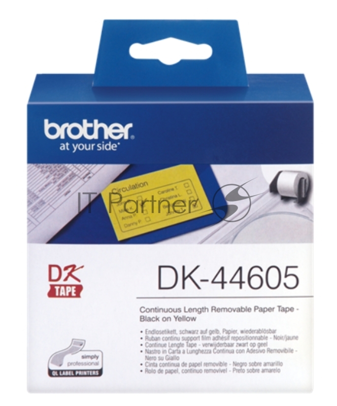Адресные наклейки Brother DK44605