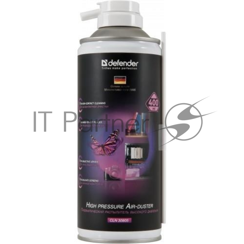 Пневматический распылитель для чистки ПК DEFENDER CLN 30805 , 400 мл.