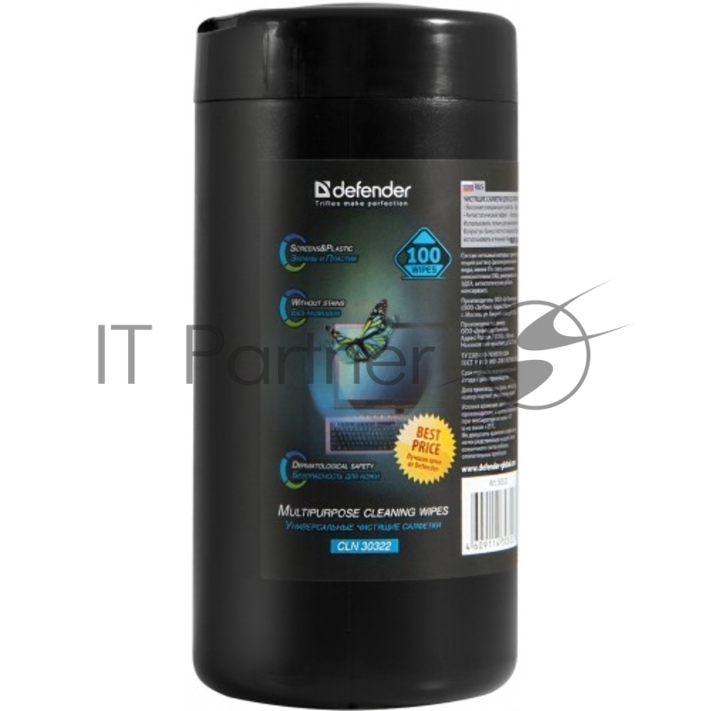 Чистящие салфетки Defender для экранов всех типов / нетканый материал / антистатик / туба /100 шт/ Россия.