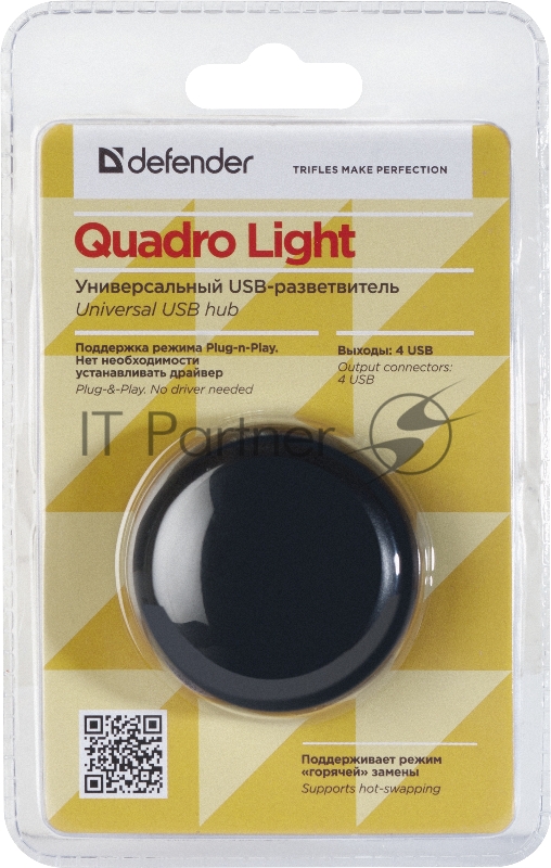 Переходник Defender Quadro Light Универсальный USB разветвитель (83201)