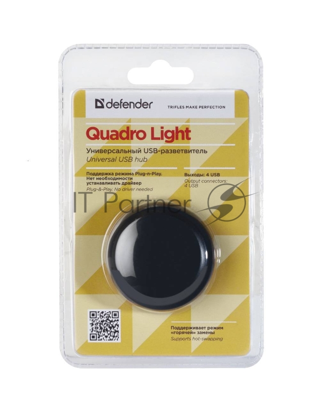 Переходник Defender Quadro Light Универсальный USB разветвитель (83201)