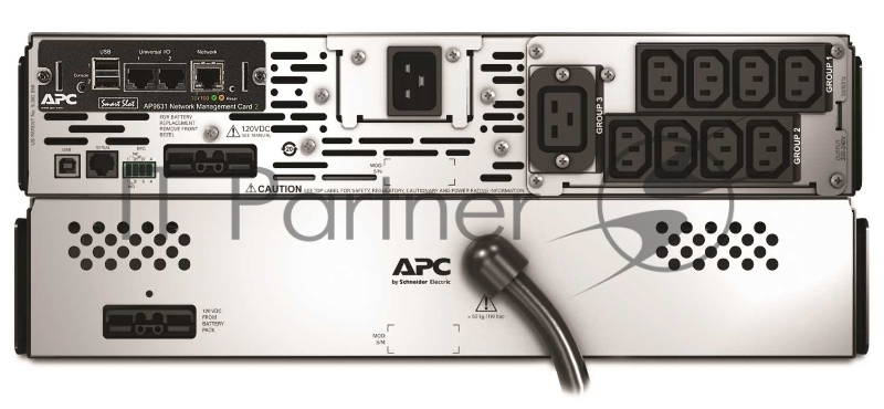 Источник бесперебойного питания APC Smart-UPS X SMX3000RMHV2UNC 2700Вт 3000ВА черный