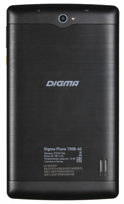Планшет 7 Digma Plane 7006 4G SC9832 (1.3) 4C/RAM1Gb/ROM8Gb 7 IPS 1024x600/3G/4G/Android 5.1/черный