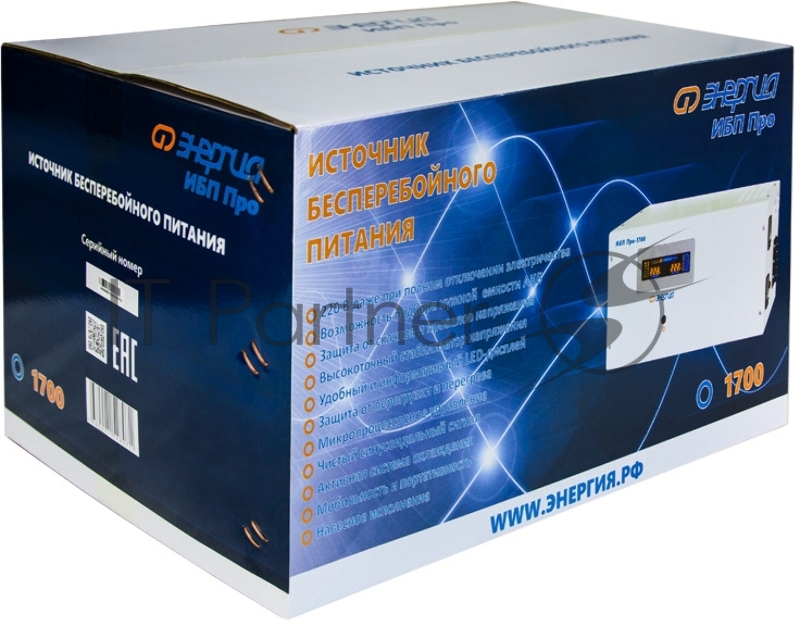 Источник бесперебойного питания ЭНЕРГИЯ Pro-1700 12V выходное напряжение 220В ±5%
