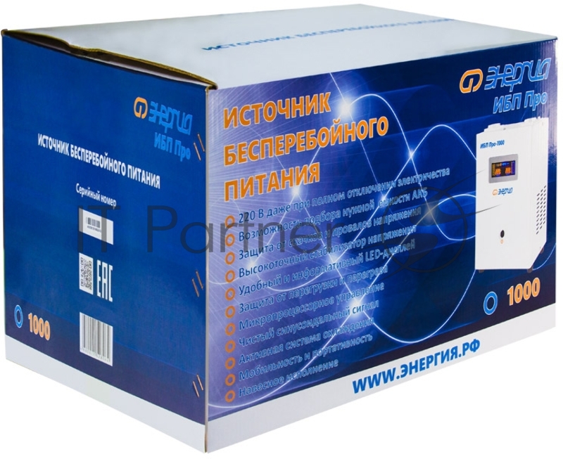 Источник бесперебойного питания ЭНЕРГИЯ Pro-1000 12V выходное напряжение 220В ±5%