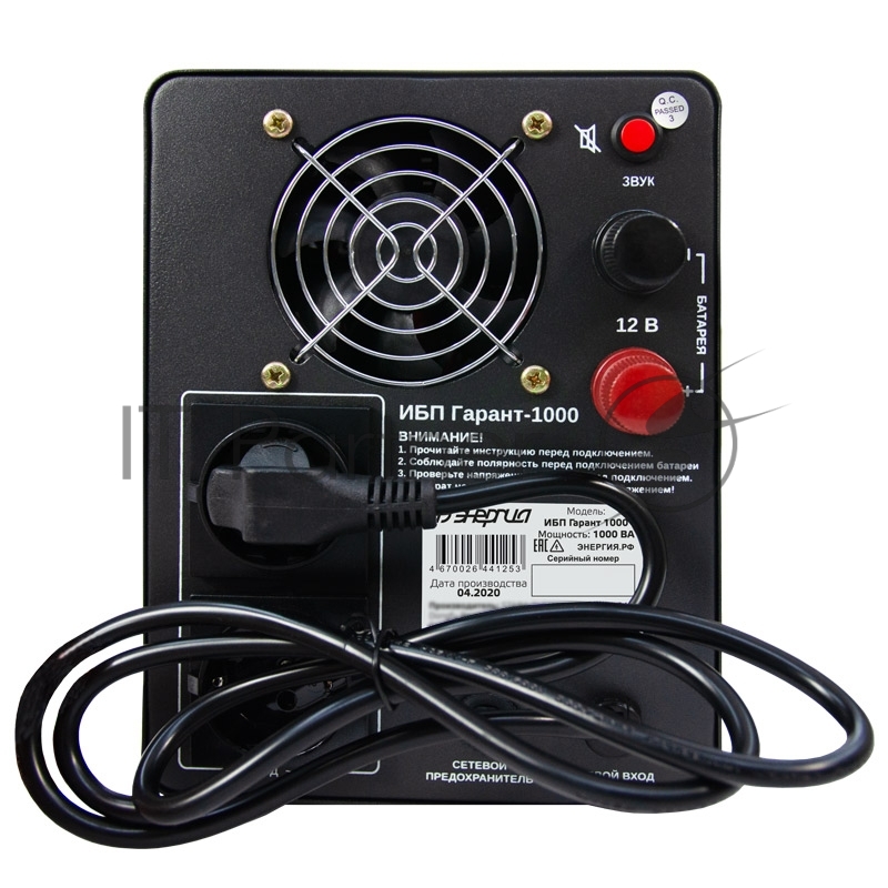Источик бесперебойного питания Энергия Гарант (12В, 1000 ВА) 1000 Е0201-0040