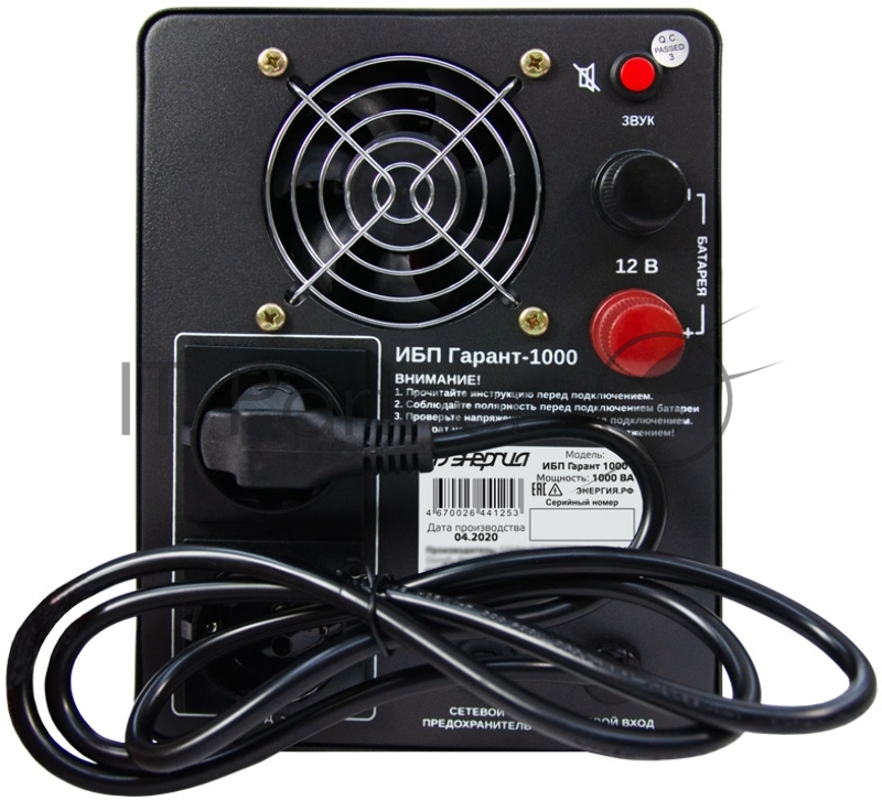 Источик бесперебойного питания Энергия Гарант (12В, 1000 ВА) 1000 Е0201-0040