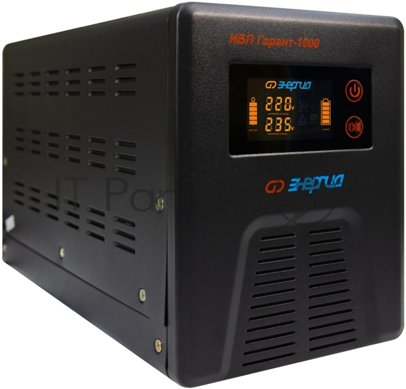 Источик бесперебойного питания Энергия Гарант (12В, 1000 ВА) 1000 Е0201-0040