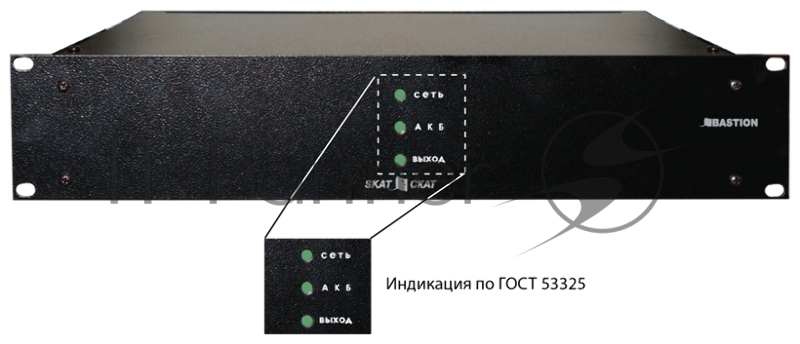 SKAT -V.12DC-18 Rack источник питания 12В,18А, высота 2U 5 информ. выходов SKAT -V.12DC-18 Rack power supply 12V, 18A, height 2U 5 inform. exits