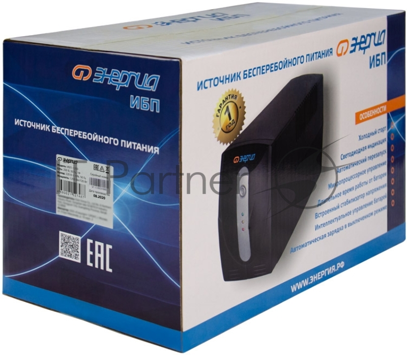 ИБП ЭНЕРГИЯ 1500, входное напряжение 165-275В