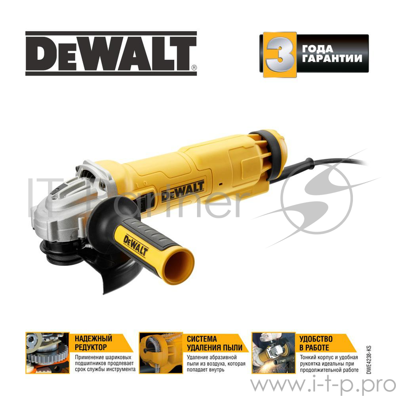 Углошлифовальная машина DeWalt DWE4238-KS 1400Вт 9300об/мин рез.шпин.:M14 d=150мм