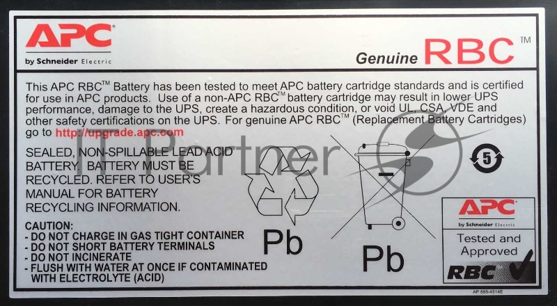Батарея APC RBC59 {для SC1500I}