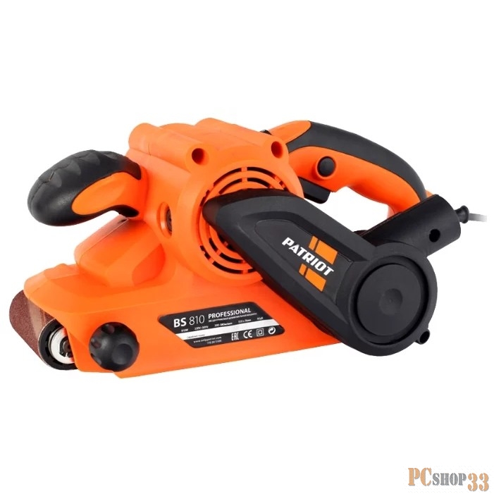 Ленточная шлифовальная машина Patriot BS 810 810Вт (ширина ленты 533мм)