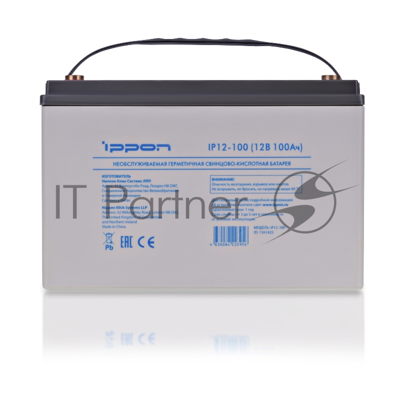 Батарея для ИБП Ippon IP12-100 12В 100Ач