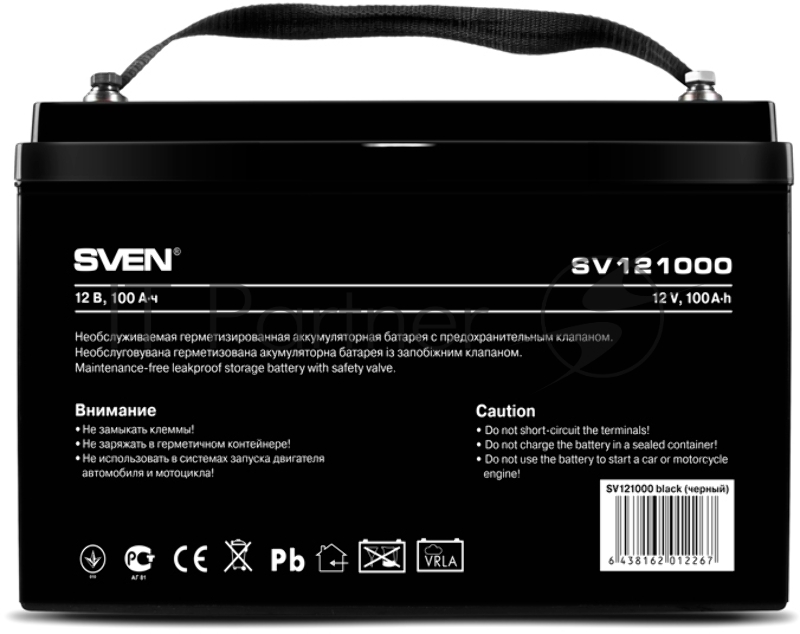 Батарея Sven SV121000 (12V 100Ah) батарея аккумуляторная