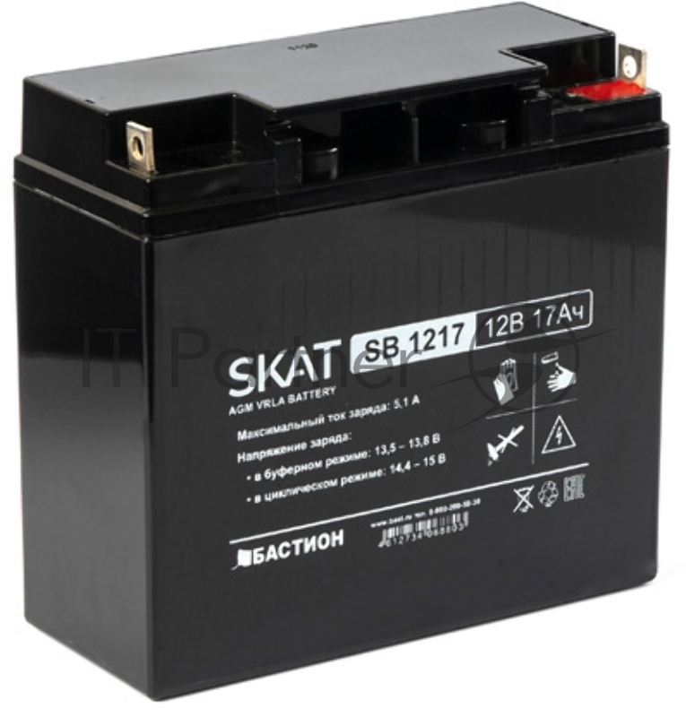 Батарея SKAT SB 1217, 12В, 17Ач