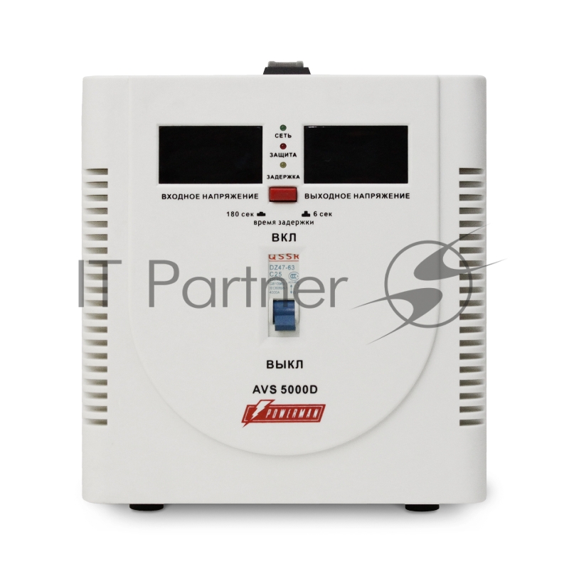 Стабилизатор Powerman AVS 5000D (5000ВА,25А,КПД 98%,циф. индикация вх./вых. напряж.)