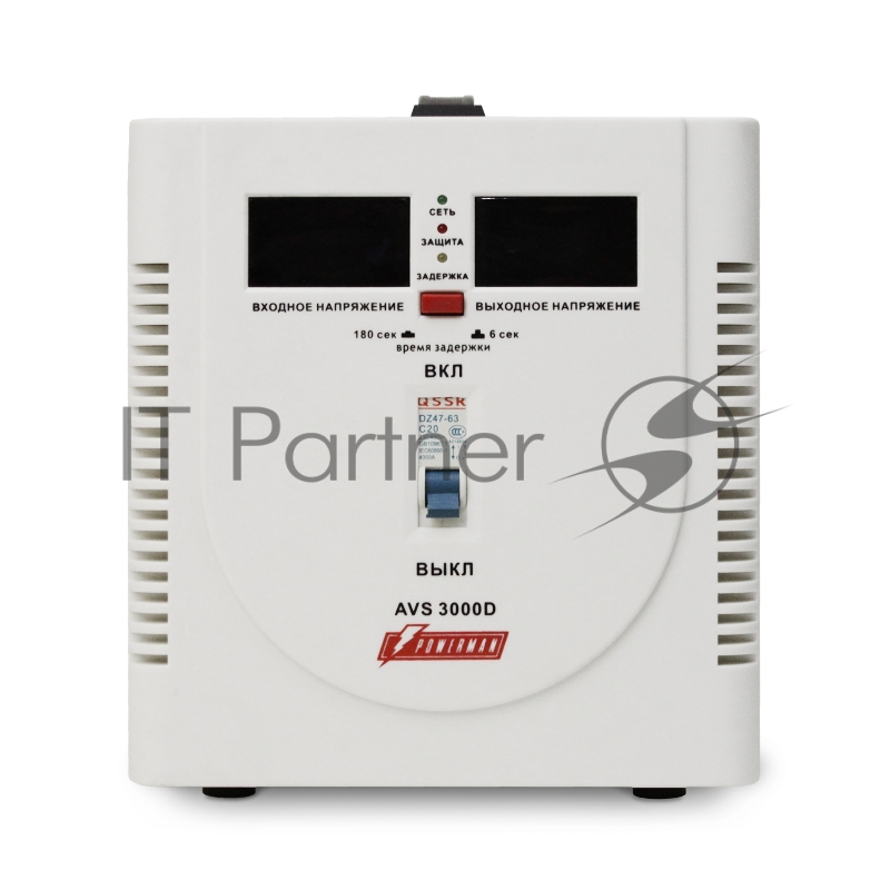 Стабилизатор напряжения Powerman AVS 3000D White (3000ВА, 16А, КПД 98%,циф. индикация вх./вых. напряж.)