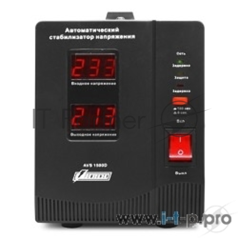 Стабилизатор напряжения Powerman AVS 1500D Black (220В±8% 1500ВА,12А,КПД 98%,циф. индикация вх./вых.)