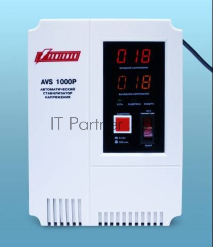 Стабилизатор напряжения Powerman AVS 1000P White (1000ВА,8А,КПД 98%, циф. индикация вх./вых. напряж.)