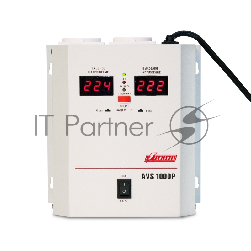 Стабилизатор напряжения Powerman AVS 1000P White (1000ВА,8А,КПД 98%, циф. индикация вх./вых. напряж.)