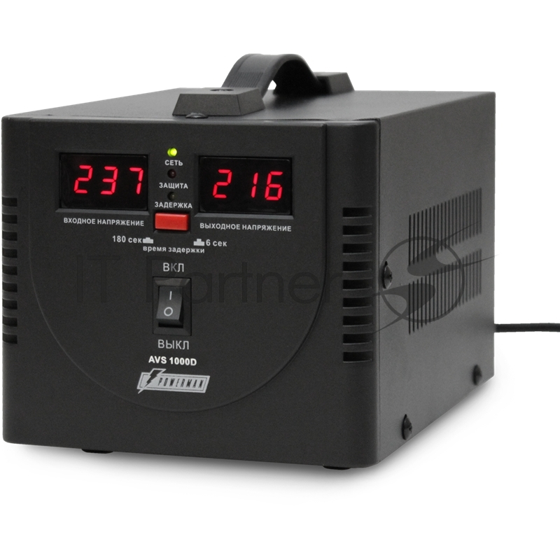 Стабилизатор напряжения Powerman AVS 1000D Black (220В±8% 1000ВА,8А,КПД 98%, циф. индикация вх./вых.)